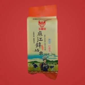 玉馥冠红香米_1kg