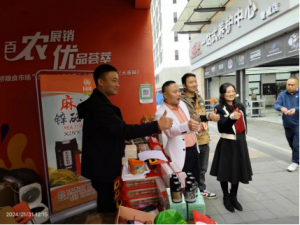 麻江县粮食购销公司前往佛山市南海区大沥镇开展促销展会的工作简报